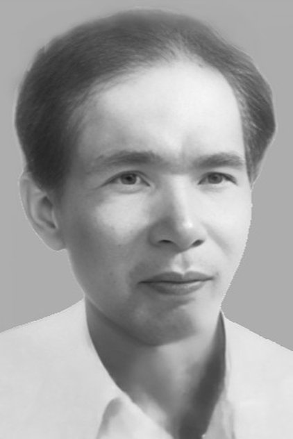 Dinh Tan Nguyen Dinh Tan Nguyen