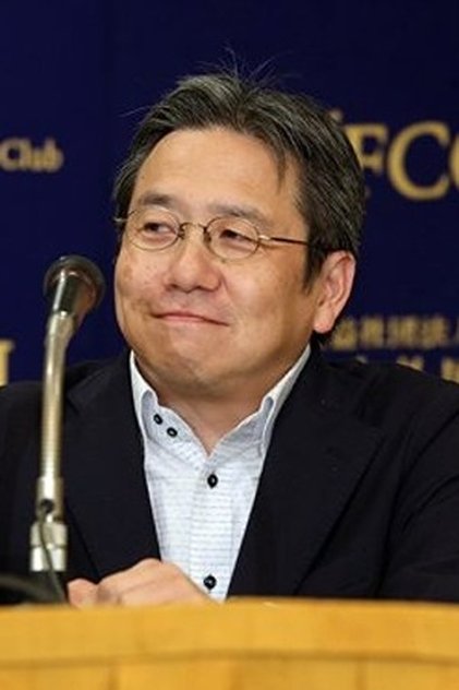 Shinichi Nishitani Shinichi Nishitani