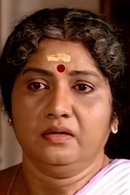 Meena Meena