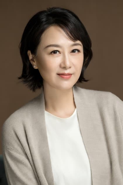 Wu Yufang Profilbild