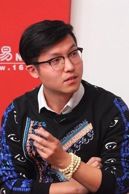 Qiu Zhongwei Profilbild