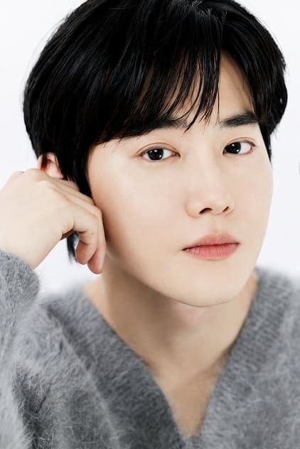 Suho Suho