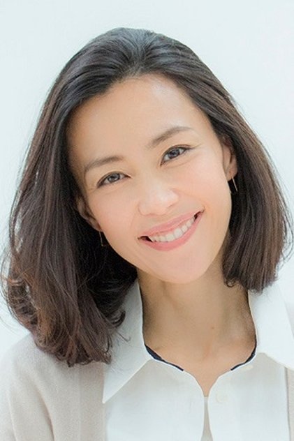 Yoshino Kimura Yoshino Kimura