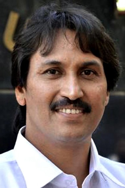 Kumar Bangarappa Kumar Bangarappa