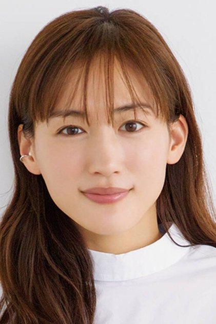 Haruka Ayase Haruka Ayase