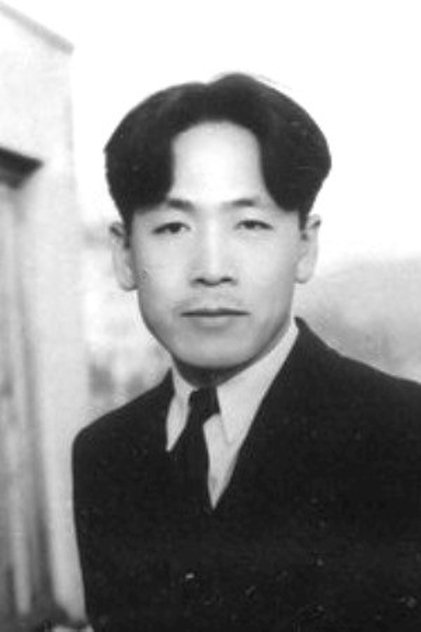 Ki-chae Park Ki-chae Park