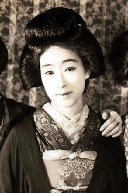 Chieko Matsui Chieko Matsui