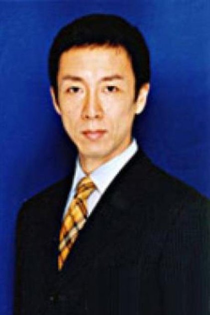 Kunihiko Yasui Kunihiko Yasui