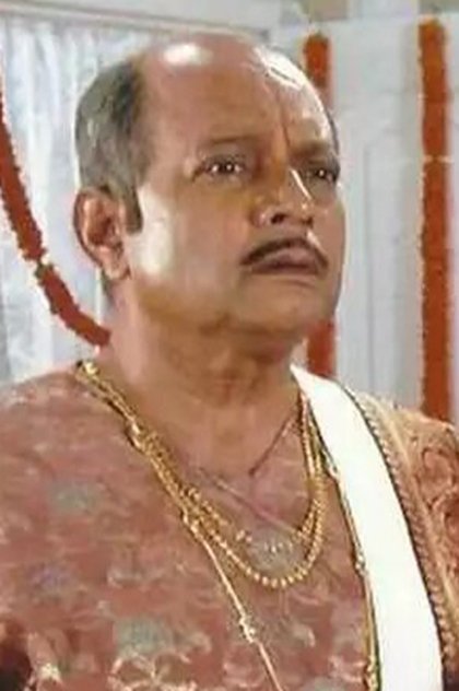 Mrinal Mukherjee Mrinal Mukherjee