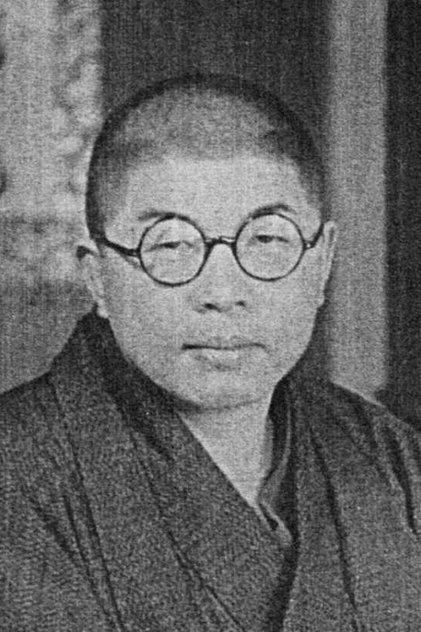 Yasutaro Yagi Yasutaro Yagi