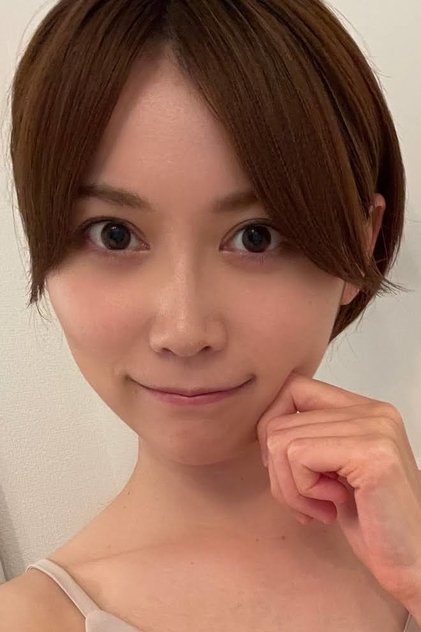 Mio Oichi Mio Oichi