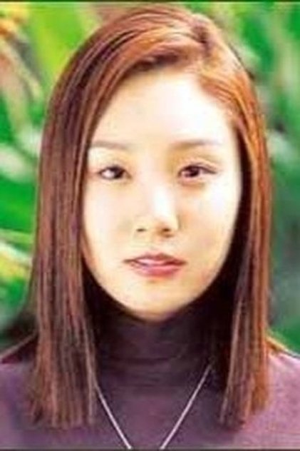 Han Na-na Han Na-na