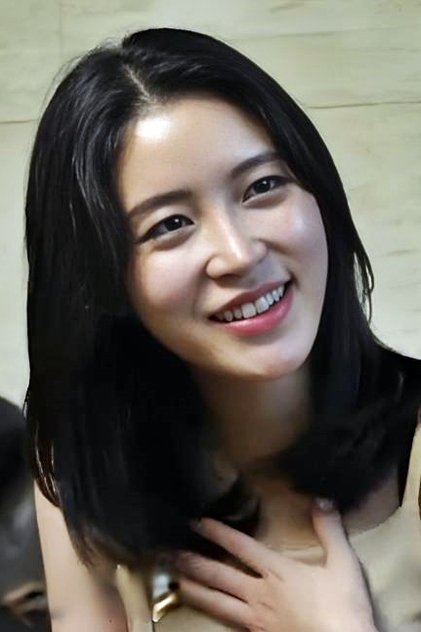Soo Hee Soo Hee