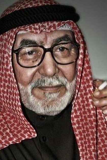 Maki Al Qalaf Maki Al Qalaf