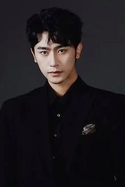 Chen Si