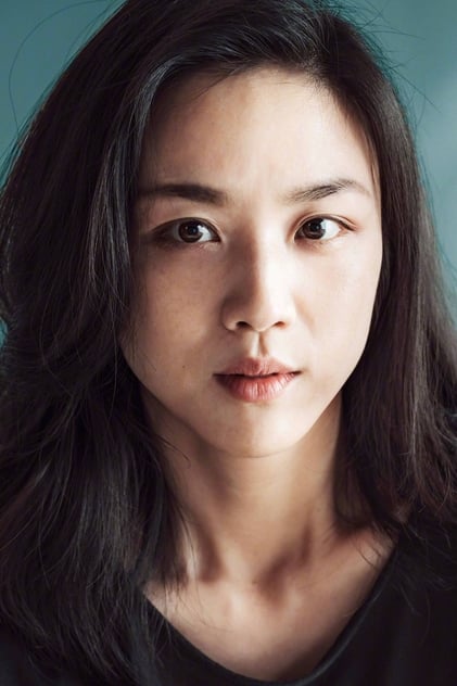 Tang Wei Profilbild