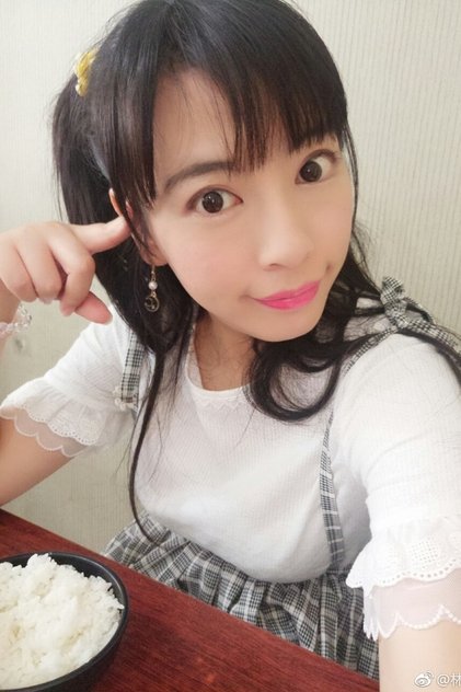 Lin Su Lin Su