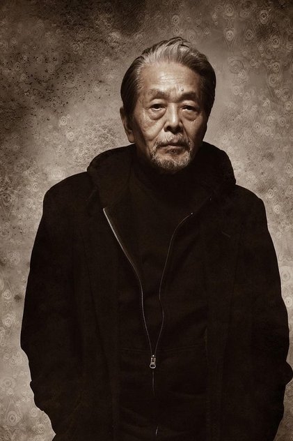 Akira Uno Akira Uno