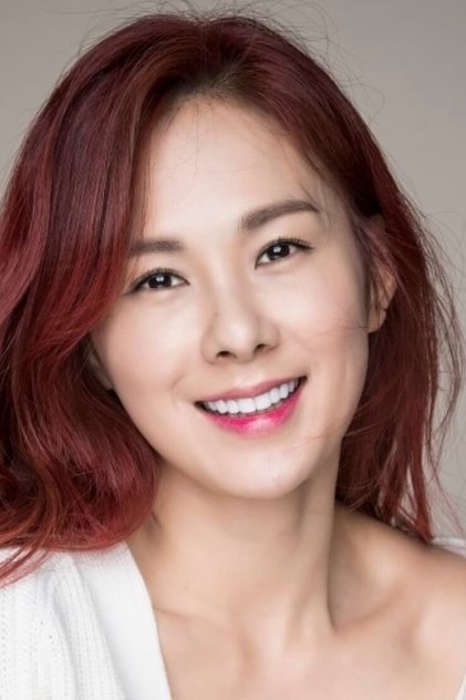 Chae Yeon Chae Yeon