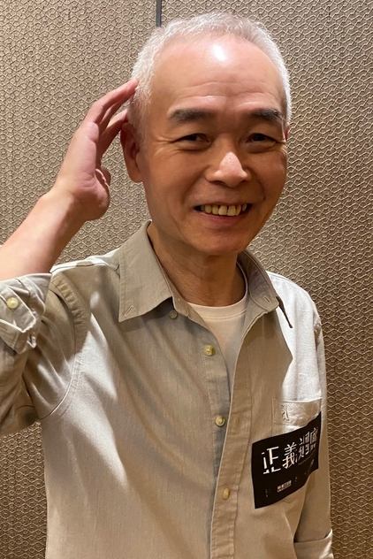 Actor Image