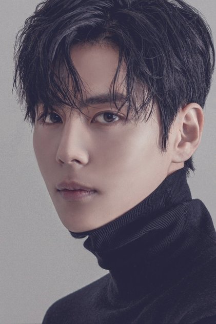 Lee Soo-woong Lee Soo-woong