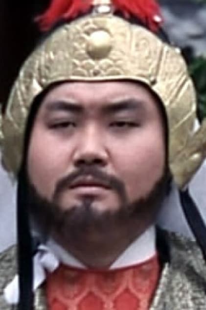 Ching Kuo-Chung Ching Kuo-Chung