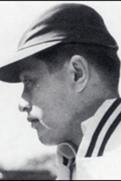 Tadashi Sawashima Tadashi Sawashima