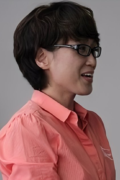 Yun Gyeong-a Yun Gyeong-a