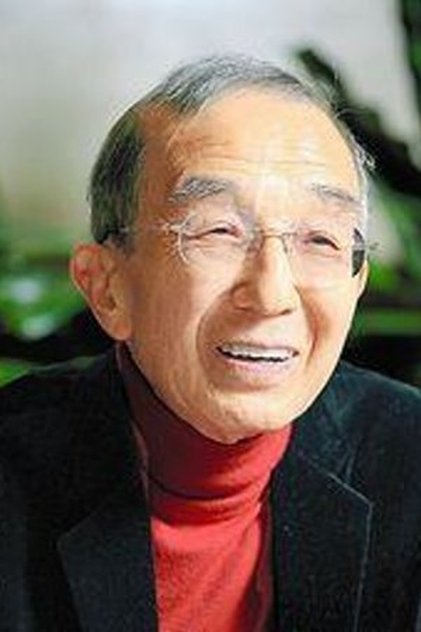 Yoshinao Nakada Yoshinao Nakada