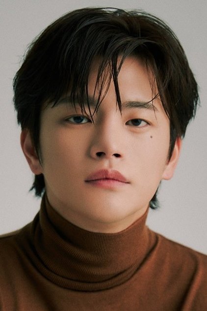 Seo In-guk Seo In-guk