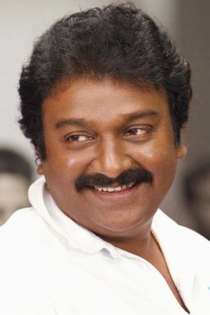V. V. Vinayak V. V. Vinayak