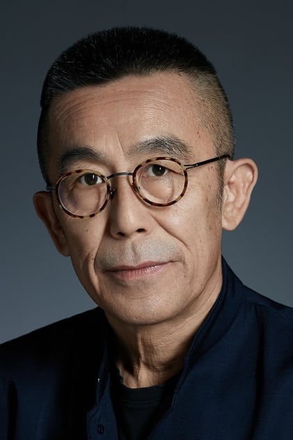 Lü Yue Lü Yue