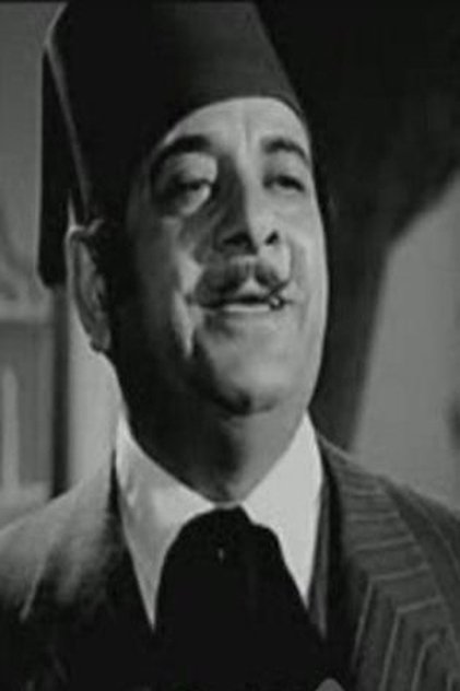 Actor Image