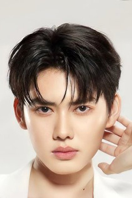 Supakorn Saokhor Supakorn Saokhor