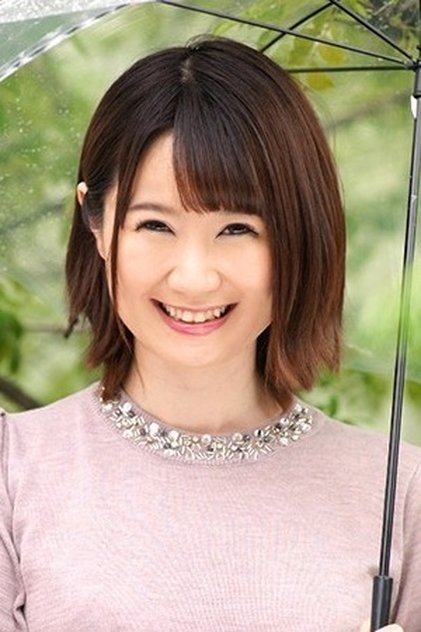 Yukino Oshiro Yukino Oshiro