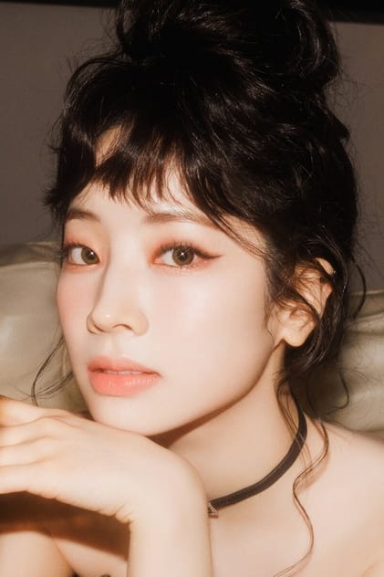 DAHYUN DAHYUN
