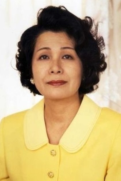 Kazuko Shirakawa Kazuko Shirakawa