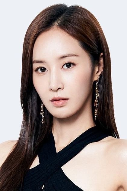 Kwon Yu-ri Kwon Yu-ri