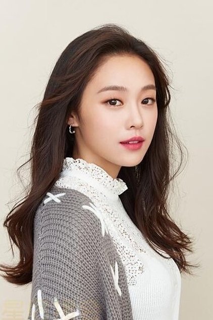 Wang Peihan Wang Peihan