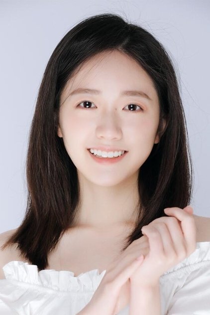 Shi Hanglu Shi Hanglu