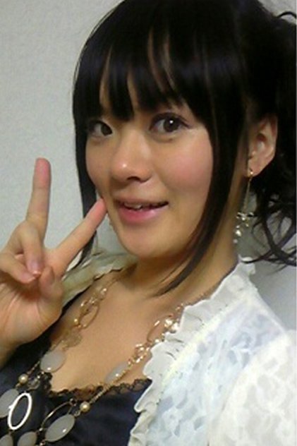 Yuka Saitou Yuka Saitou