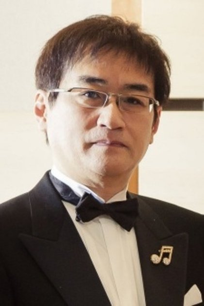 Kohei Tanaka Kohei Tanaka