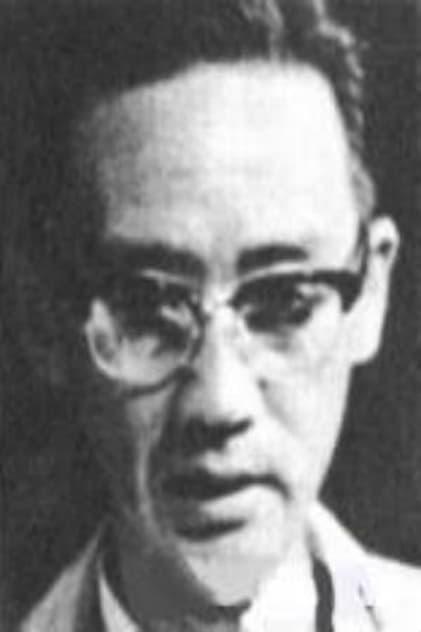 Kao Li Kao Li