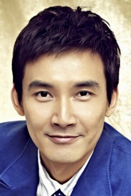 Actor Image