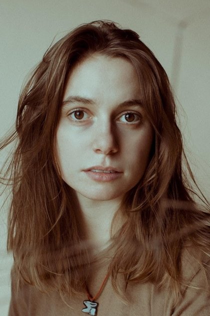 Julien Baker Profilbild