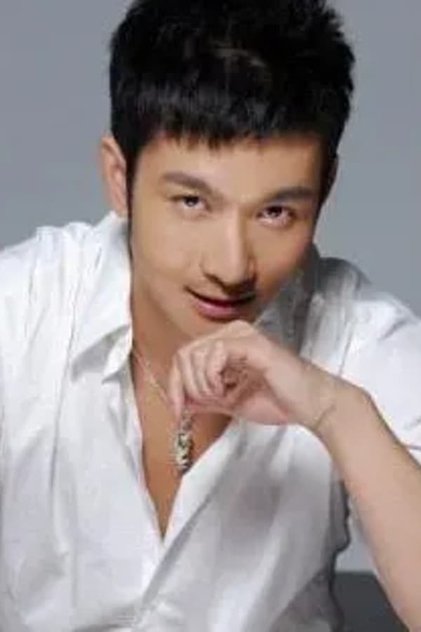 Actor Image