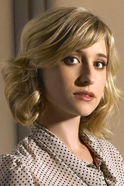 Allison Mack Allison Mack