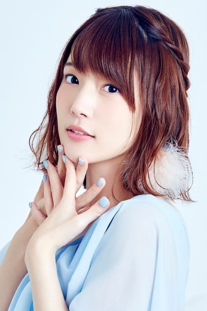 Maaya Uchida Profilbild