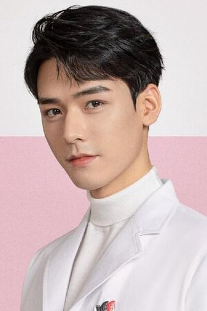 Gong Jun Gong Jun