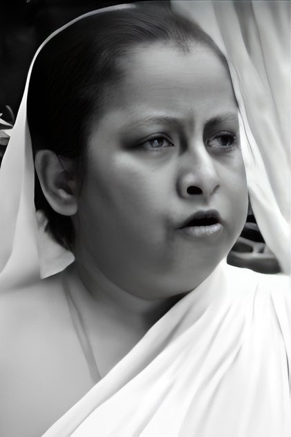 Reba Devi Reba Devi